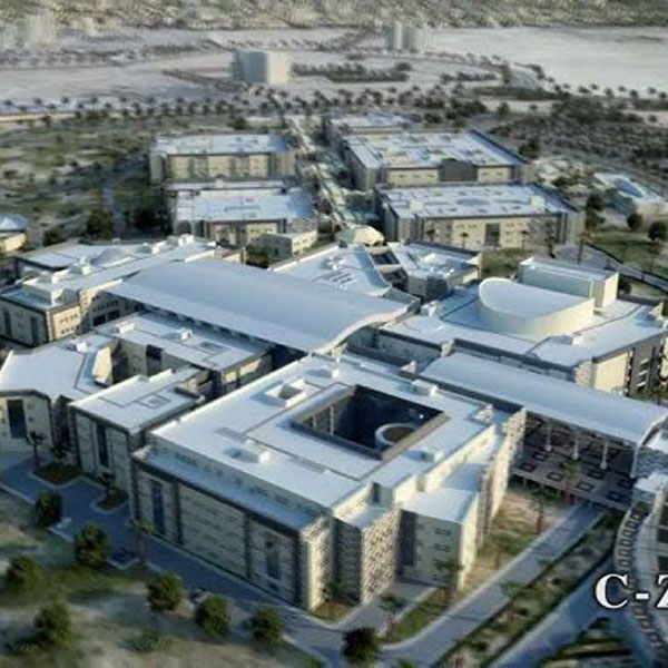 King Saud University