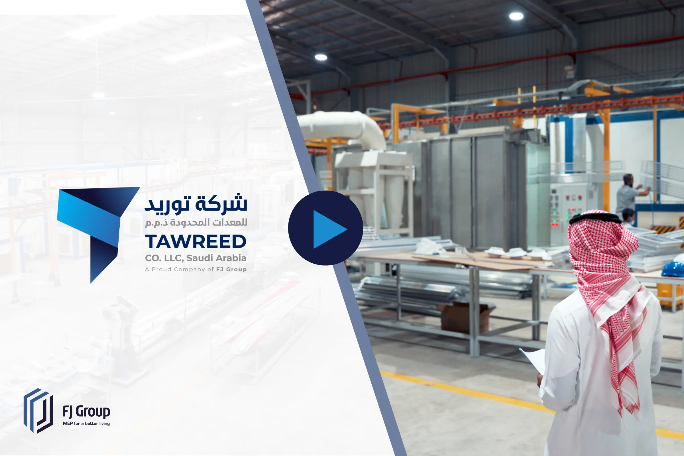 Tawreed Expands with State-of-the-Art Facilities in KSA to Meet Growing Market Demands